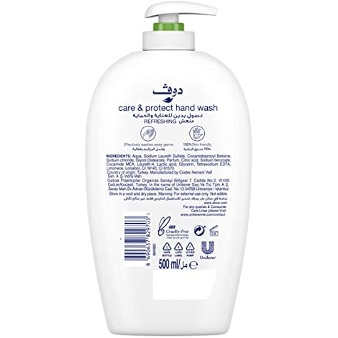 Dove GO FRESH HAND WASH REFRESHING, FRESH TOUCH, CUCUMBER AND GREEN TEA WITH  MOISTURISING CREAM, 500ML (PACK OF 2) - Image 2